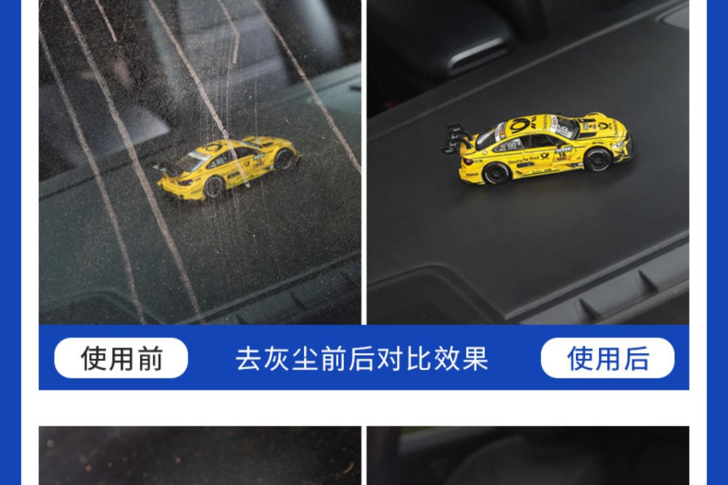 4 large barrels of car glass water daily summer glass water car wiper fine wiper water cleaning fluid for all seasons