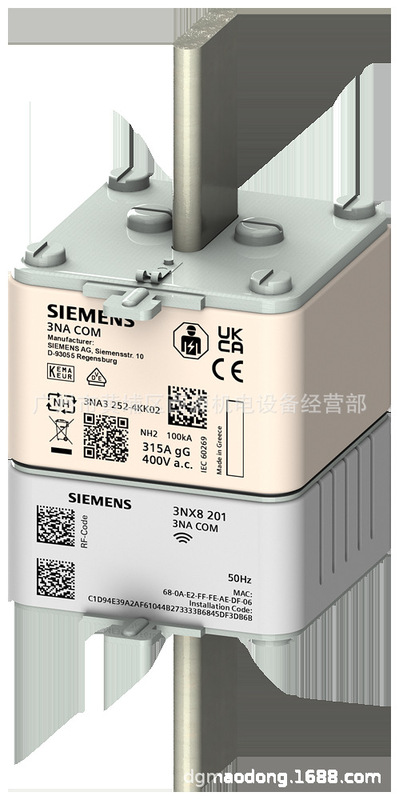 3NA3224-4KK03 LV HRC fuse 3NA COM with metering function 80A 400V gFF