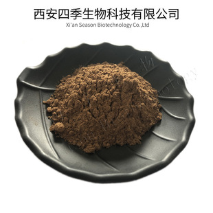 ��ľ�����4% ��ľ����ȡ�� �ļ����� һ������ӆ �F؛���]