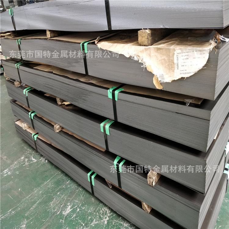 大量SGH440镀锌板 无花镀锌板  SGH440高强度锌板