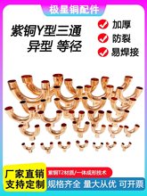 ���~Y����ͨ�����ȏ����~�U��Y����ͨ�п����������{�~�����