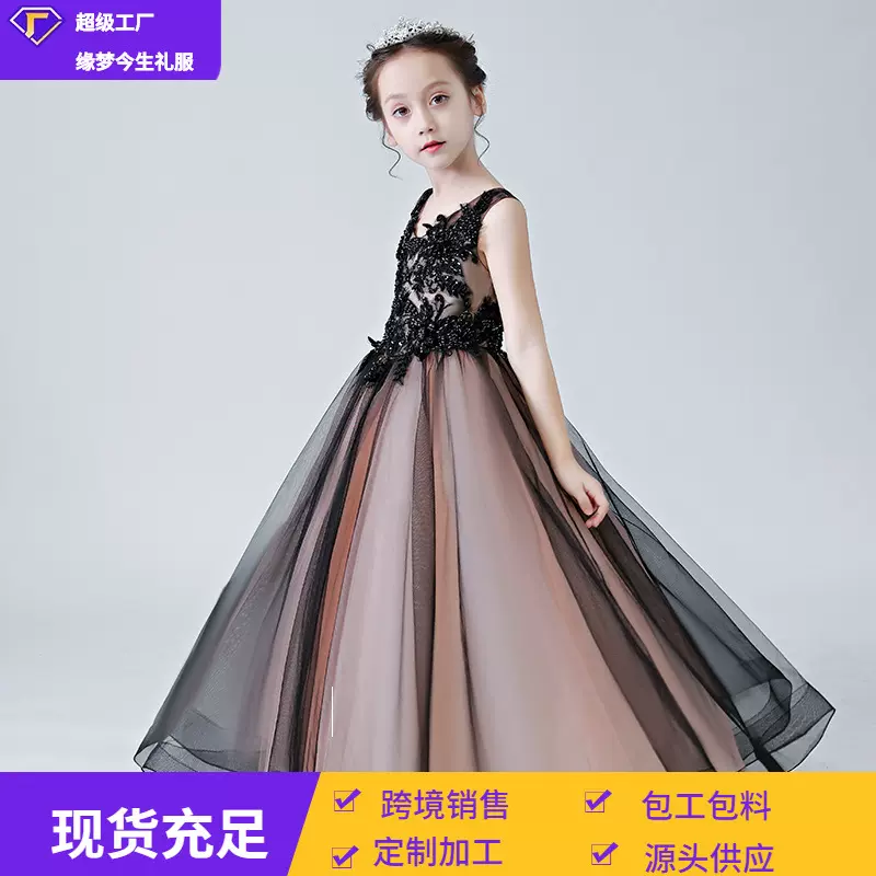 儿童礼服蓬蓬纱黑色长袖女童钢琴演出生日小女孩走秀主持人公主裙