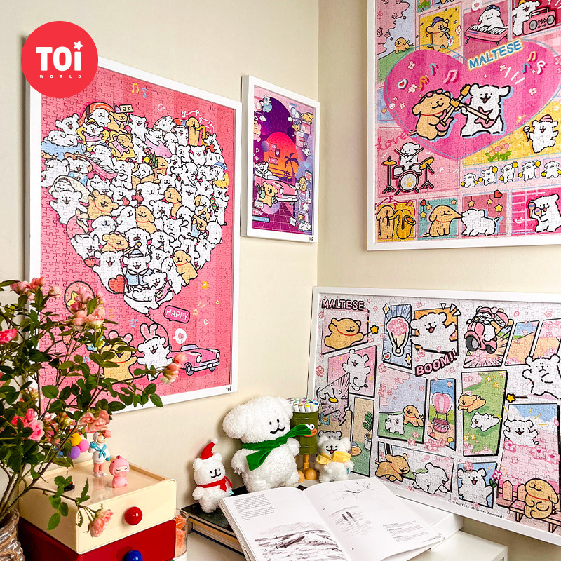[Collection] TOI Tuyi Line Puppy Genuine Puzzle Adult Version Decompression Relief Handmade Toy