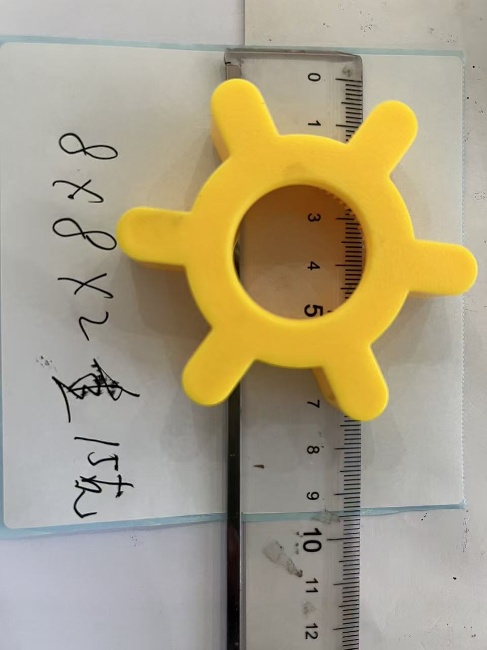 微信图片_20250925131035_21_110