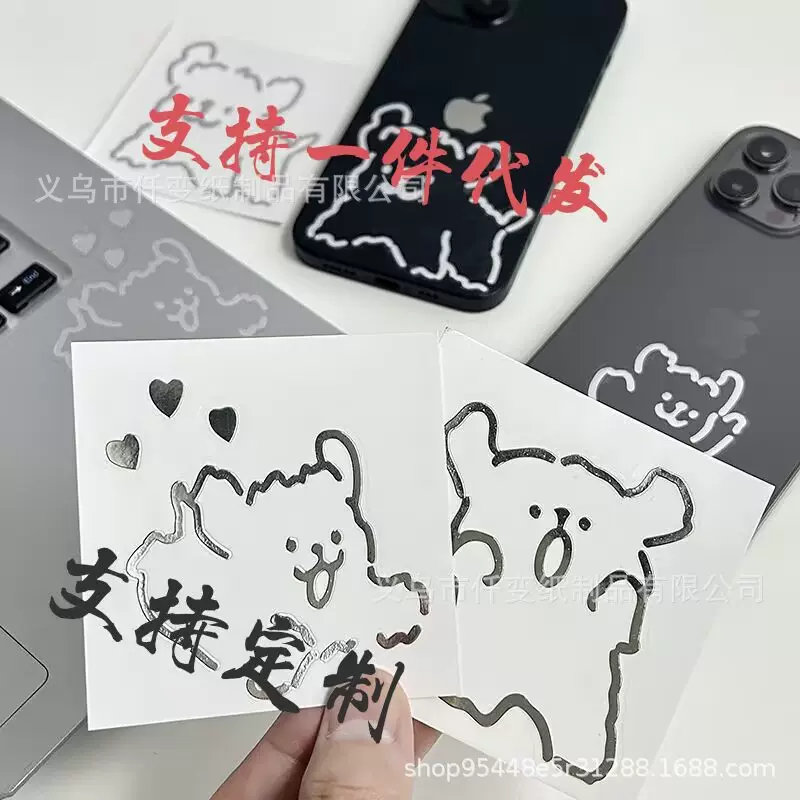 工厂现货电镀卡通线条狗金属贴 ins风新款防水封口贴烫金金属贴纸