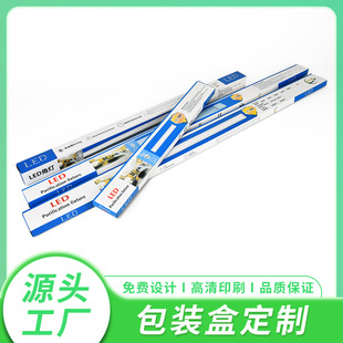 ����������1.2��LED�L�l�羳��̰׿����а��b�ЬF؛���l���԰��b