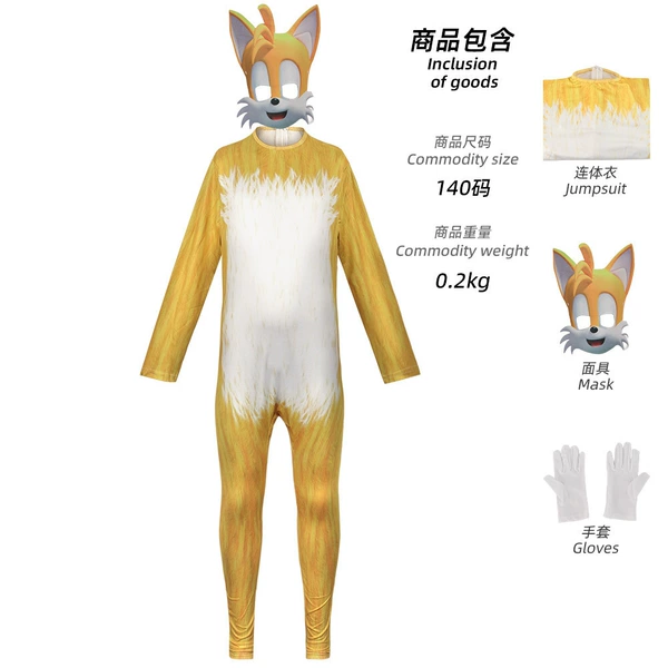 Tails one-piece suit