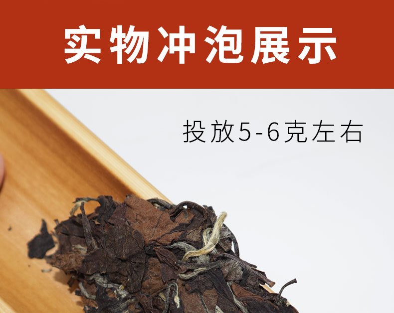 2010老白茶饼_09.jpg