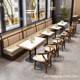 成套餐桌椅;餐桌;酒吧椅