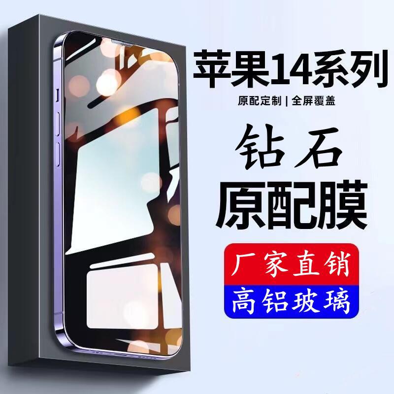 微信图片_20221123115829