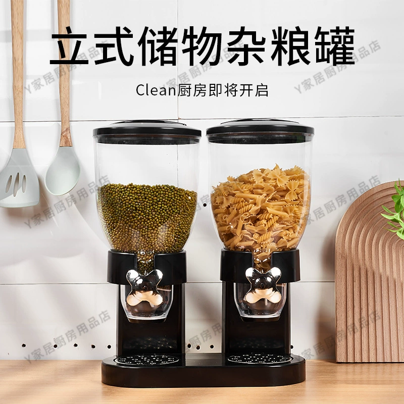 Банка для хлопьев, герметичная банка для хранения многозерновых продуктов, кухонная банка для закусок из сухофруктов, банка для хранения, дозатор для хлопьев, хранение продуктов