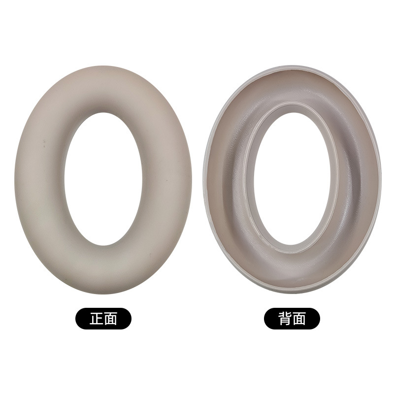 Adecuado para sony wh-1000xm4/xm3 funda protectora de silicona para auriculares cubierta para orejeras viga para la cabeza