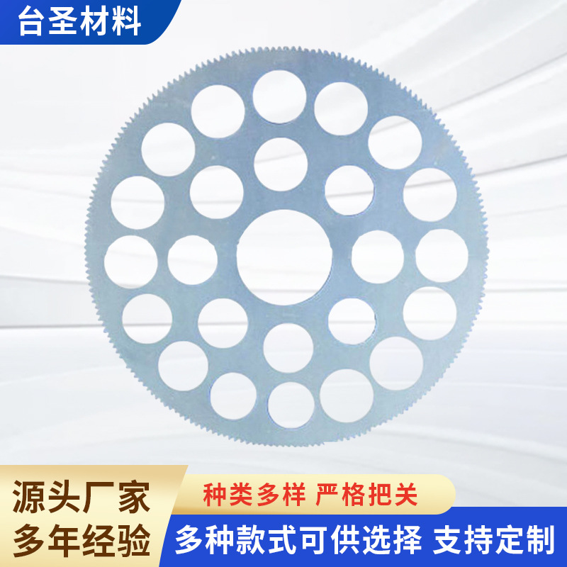 特种星轮轮板片 含油尼龙灌装机星轮 聚乙烯传动星轮齿轮供应批发