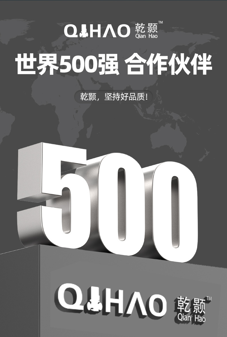 详情页_06.jpg