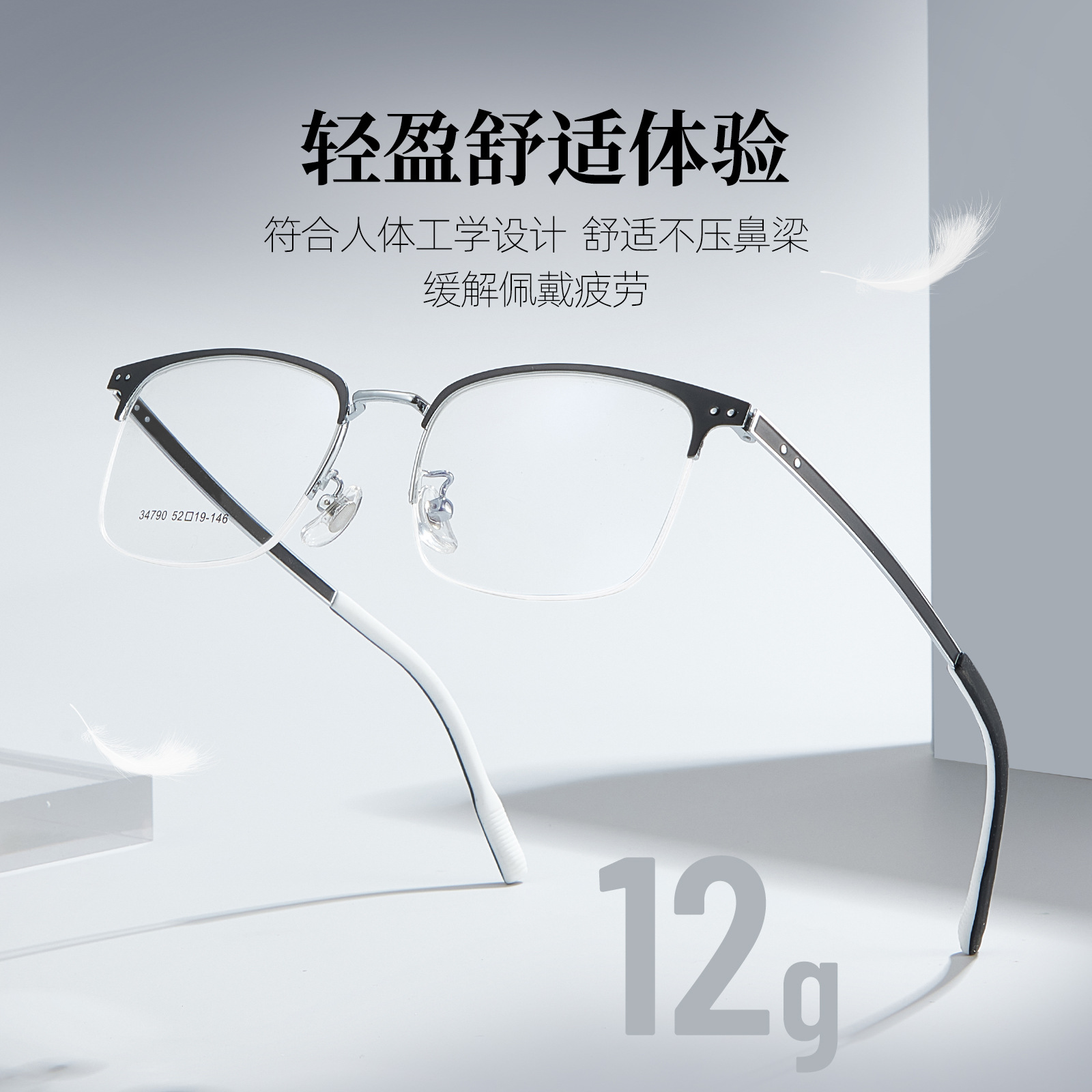 Voss el mismo marco de gafas de aleación de medio marco de negocios de doble punto cabeza de pila superelástica puede equiparse con marco de gafas de miopía al por mayor
