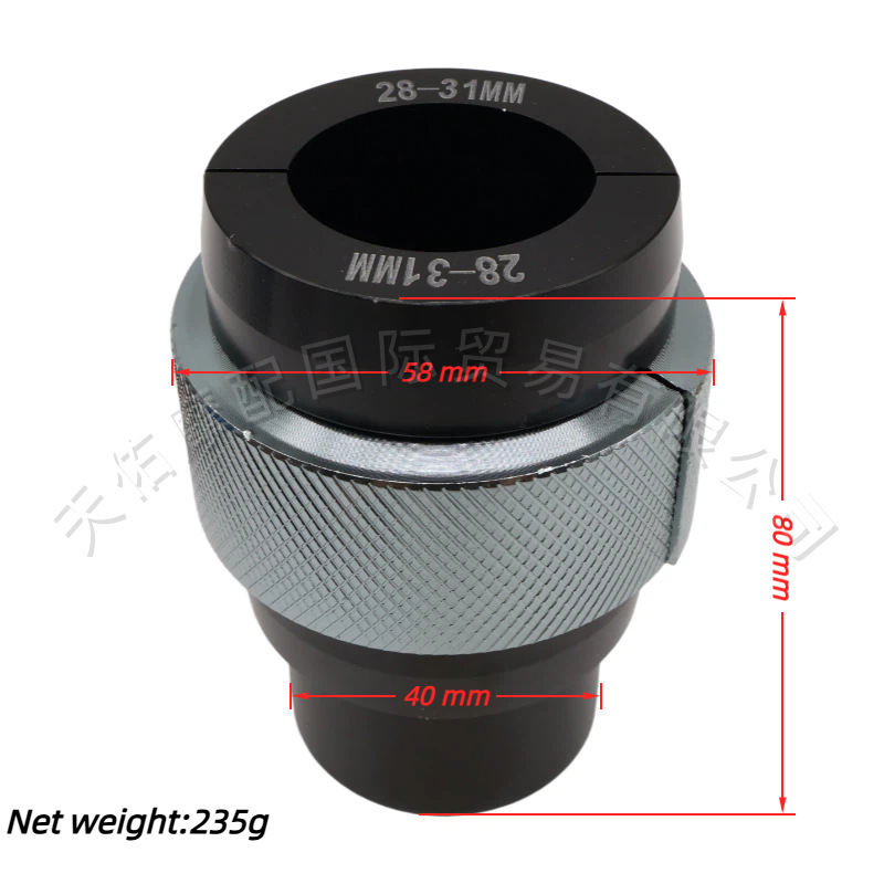 Universal Cnc Aluminum Alloy Front Shock Absorber Oil Seal Installation Tool for Off-Road Motorcycles, Inverted Front Shock Absorber Oil Seal Tooling