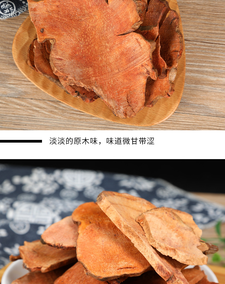 Dried Smilax Glabra Slices Tu Fu Ling Wild-Crafted Herbal Root for Soup and Tea 500g in use