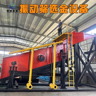 ������ӺY����Y���xɰ��V ̎����������x�� �u���Խ�Y���O��