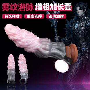 YOCY�¿����ô���ꖾ��׮��μy����o�׼��L�Ӵַ��޷����o������