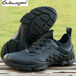 男式健步鞋越野跑步鞋男士2021秋季新款减震户外鞋健步探索802864