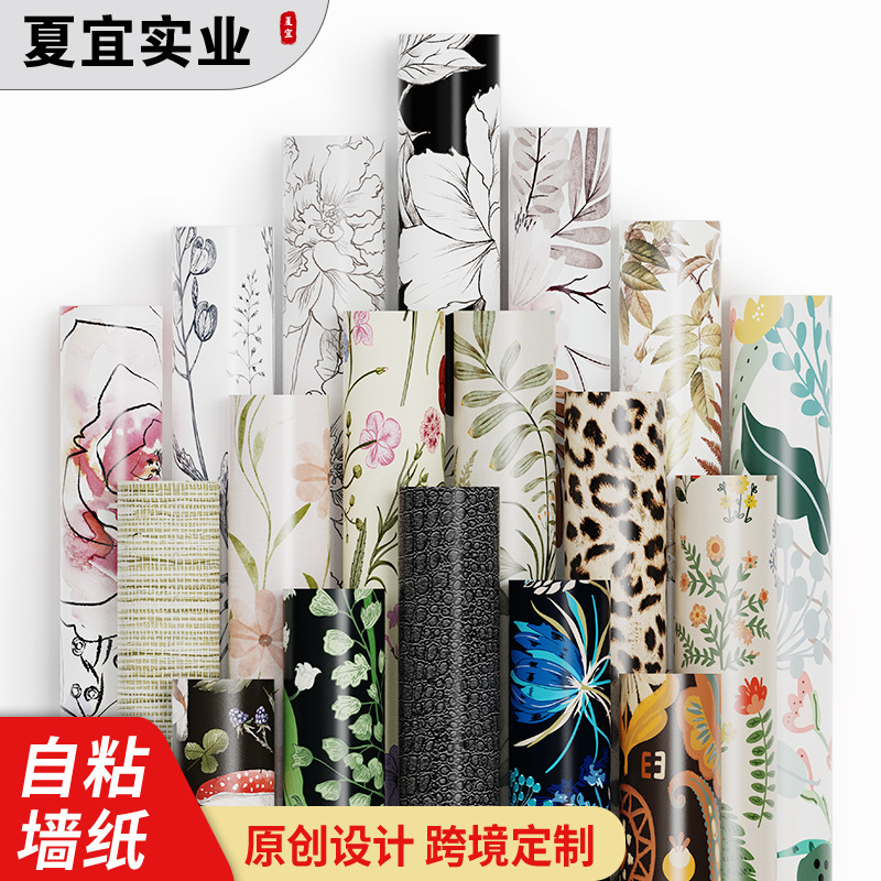 Wallpaper bedroom self-adhesive cross-border exclusive French wall stickers kitchen stickers ins wind room decorations good things