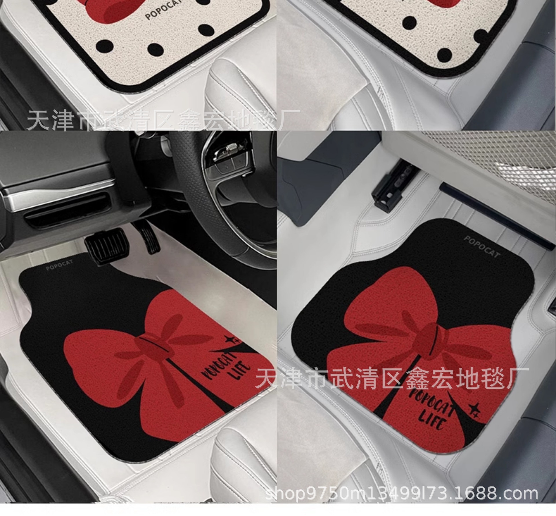 New bow car wire loop foot mat co-pilot floor mat dirt-resistant wear-resistant easy to clean non-slip main driving mat