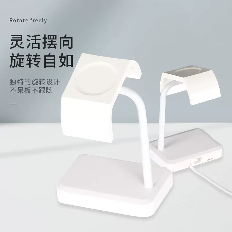 苹果手表防盗器 Apple Watch6报警展示架手环S7托架A6苹果价格牌