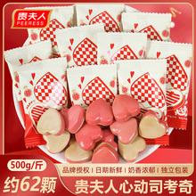 �Ą�˾����Ӳ�ǽY��ϲ��ӆ�����ǰ��ֶY��Y�ǹ����l