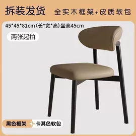 实木床;桌类、茶几;餐边柜