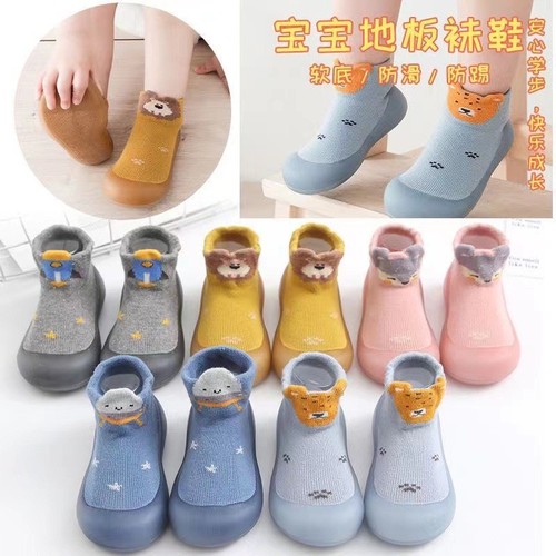 Spring and Autumn Breathable Baby Socks Shoes Soft Sole Floor Shoes Infant First Walking Shoes Embroidered Baby Learning to Walk Shoes Non-Slip Soft Sole