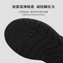 棉鞋健步鞋2025新款中老年防滑软底休闲妈妈鞋透气情侣运动老人鞋