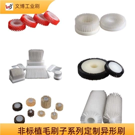 工具刷;抛光轮;磨头