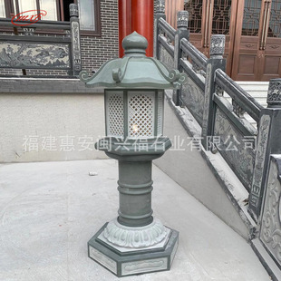 Factory bluestone stone lantern stone carving stupa marble stupa temple stone tower food table decoration outdoor