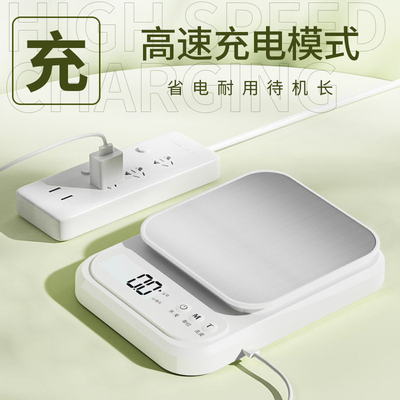 Escala de cocina, escala electrónica de alta precisión, escala de gramos de horneado doméstica, escala electrónica pequeña precisa, escala de alimentos, escala de gramos al por mayor