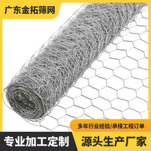 格宾石笼网雷诺护垫水利防汛护坡镀锌PVC包塑网箱铅丝河道固滨笼