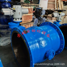 Q944F/Q945F-25C DN200늄�T��L����ͨ���m���y Һ�w�����Ƚ��|��