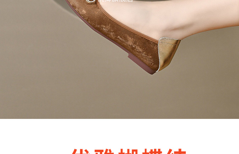 Giày lười nữ mũi tròn da mềm đế bệt xỏ chân — Màu Sâm panh chi tiết 7