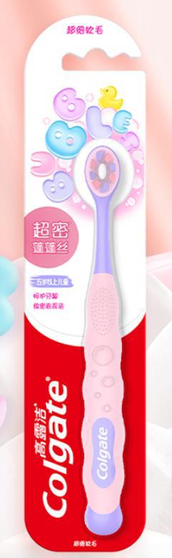 Cepillo de Dientes Manual con Cerdas Suaves para Limpieza Profunda para Cuidado Bucal