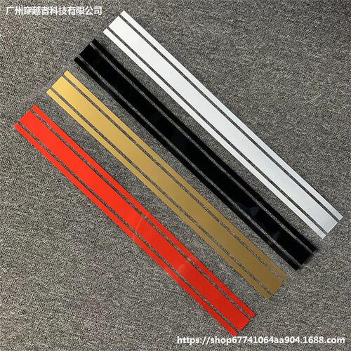 Reflective sticker for motorcycle, cow cart sticker, electric bike sticker, helmet decal, fuel tank mudguard sticker, stripe for exterior, flag fringe