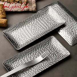 304不锈钢盘方形毛巾盘餐厅首饰收纳盘子平底点心盘托盘多用托盘