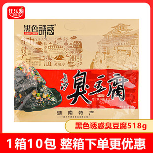 �����خa��ɫ�T���Lɳ������518g��ը�����Ӵ�Y����ʳ��ʳ��ʳ