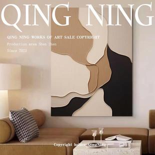 Qn.Art Original Hand-Painted "Li Mu" Wabi-Sabi Style Living Room Color Block Large Entrance Art Decorative Painting Texture Painting