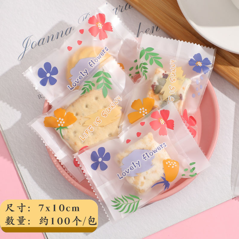 Bolsa de embalaje crujiente de copo de nieve inglesa esmerilada gruesa Bolsa de galletas de azufaifa de leche Bolsa de sellado de galletas de caramelo para hornear al por mayor