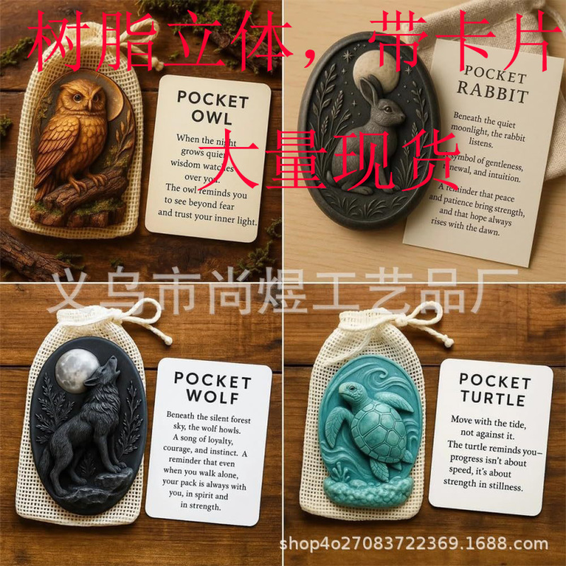 Cross-Border New Product Animal Pocket Hug Gift Healing Animal Decoration Items Cross-Border New Product Animal Pocket Hug Gift Healing Animal Decoration Items