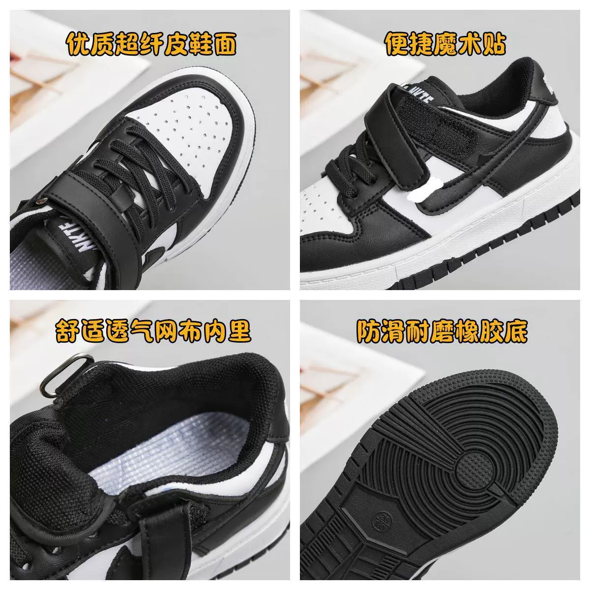 Air jordan, children s sports shoes for boys, low sneakers, casual footwear, 2023