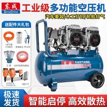 �|�ɿՉ��C�o�����ßo�͟oˢС�͟oˢ���͹��I���՚≺�s�C220V