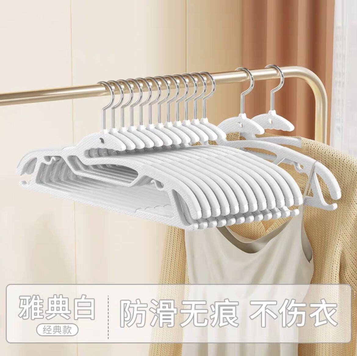 [클래식+화이트 40cm]