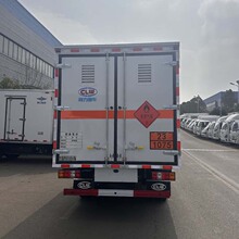 ����D97��7��ƿ�������䳵����ʽΣ��Ʒ���䳵�ͳ�����