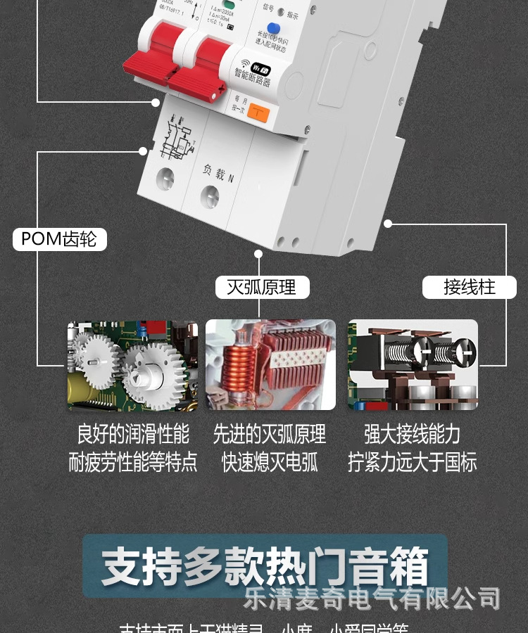 详情-09.jpg
