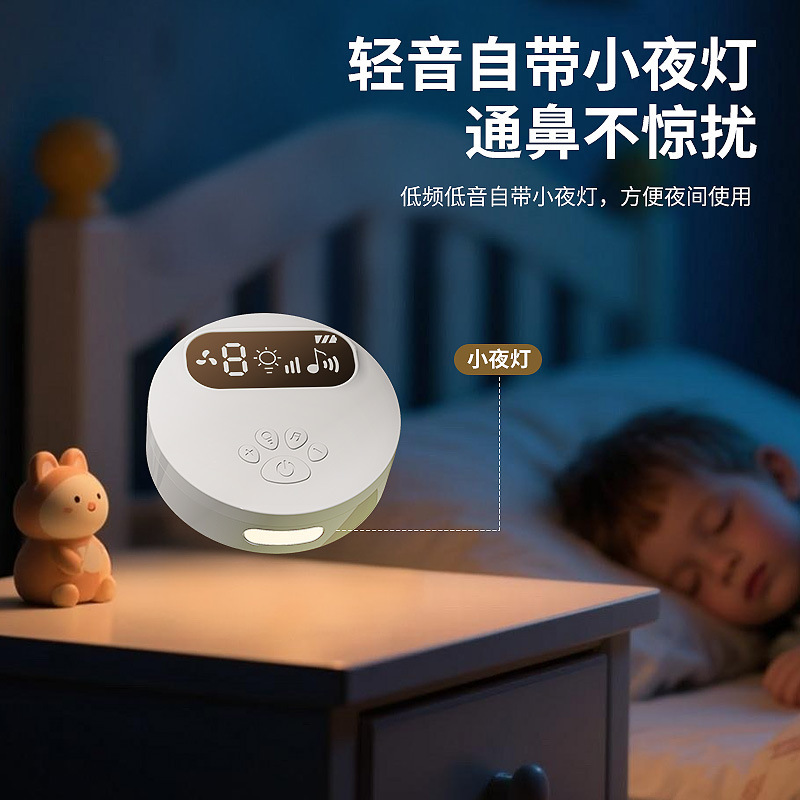 分割型ベビー電動鼻吸引器、シリコングレードのベビー専用鼻吸引器、陰圧逆流防止鼻水吸引器|undefined
